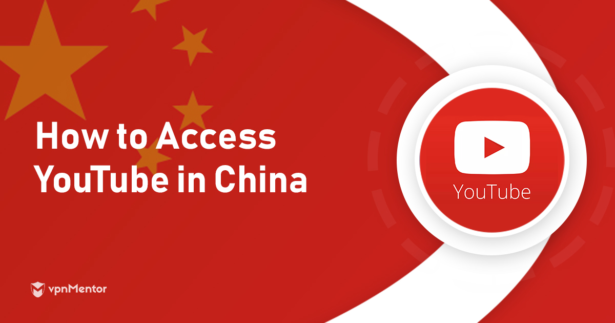 Як отримати доступ до YouTube в Китаї 2024