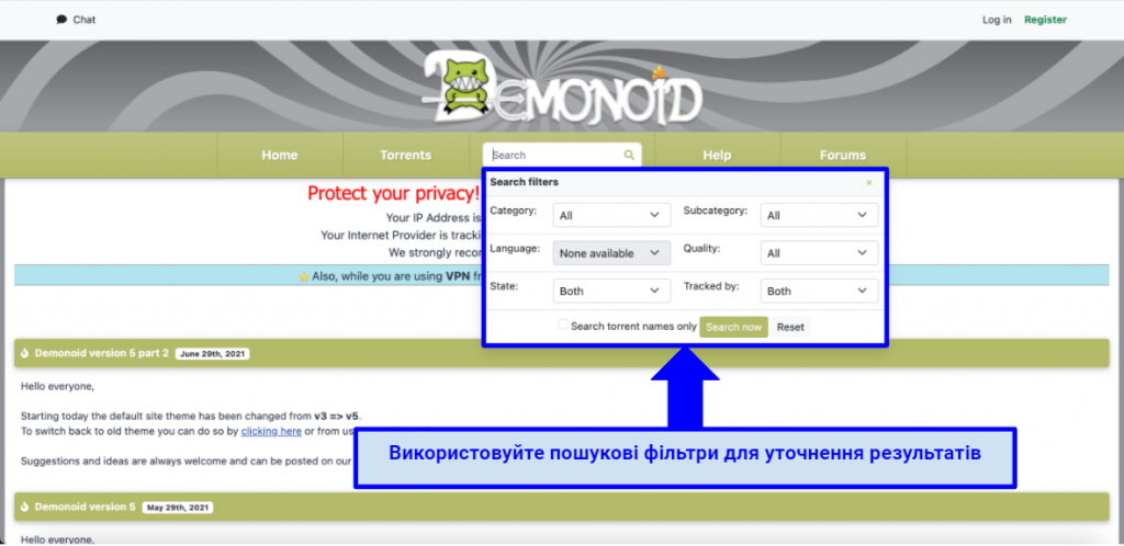 Gtorrent. Лучшие torrent сайты. Торрент сайты 2022. Безопасные торрент сайты 2022. Сайты с торрентами 2021ё.