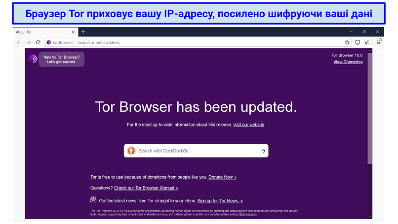Graphic showing Tor browser