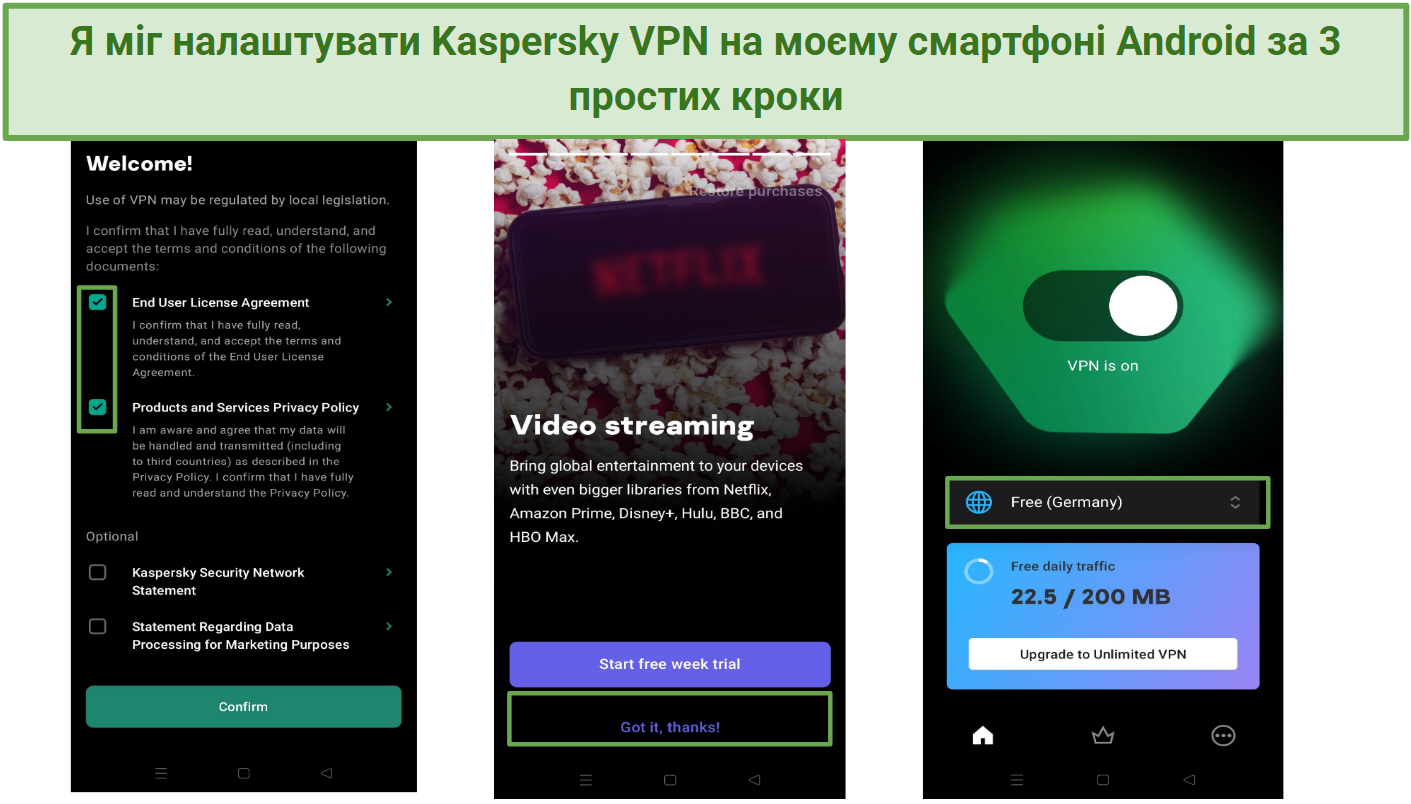 Screenshot showing how to set up Kaspersky VPN on Android