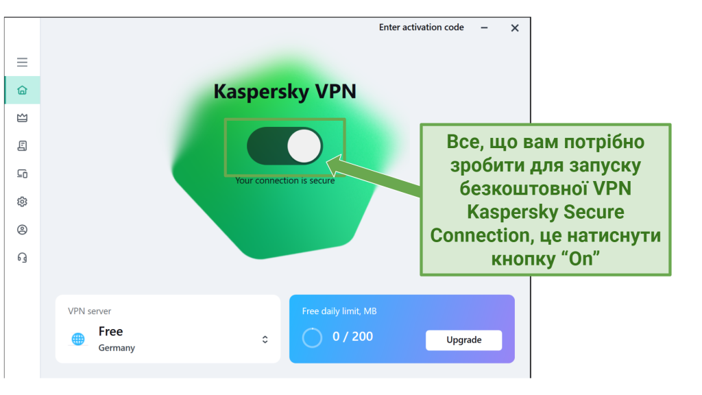 Screenshot showing Kaspersky Secure Connection Free User Interface