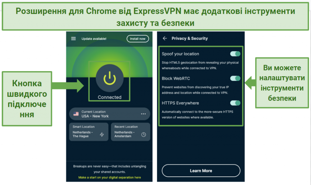 Screenshot of ExpressVPN's Chrome extension