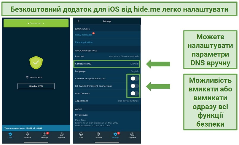 Screenshot of hideme's iOS app