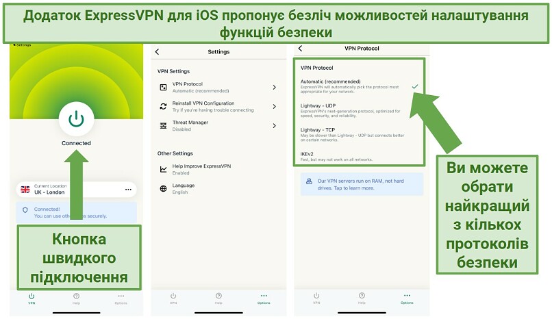 Screenshot of ExpressVPN's iOS app