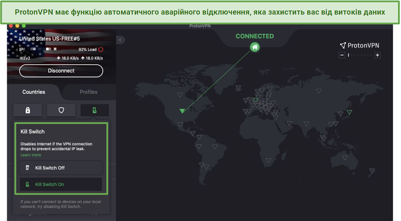 Screenshot of ProtonVPN's kill switch