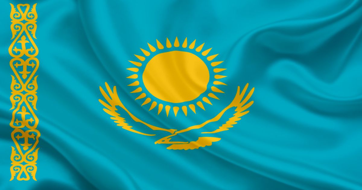 Як отримати казахську IP-адресу з України у 2023 році