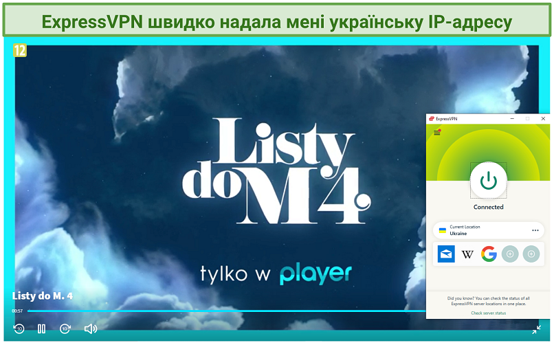 Screenshot of Listy do M4 playing on Ukraina 24 with ExpressVPN connected to Ukraine server