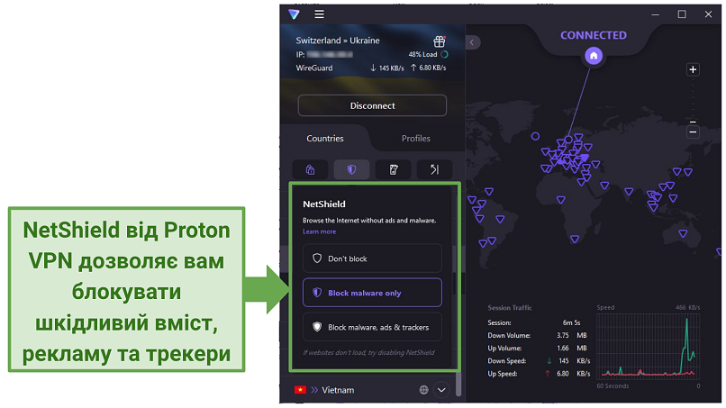 Screenshot showing Proton VPN's NetShield ad and malware blocker