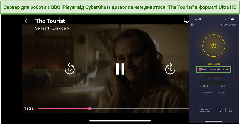 CyberGhost BBC iPlayer London server streaming The Tourist