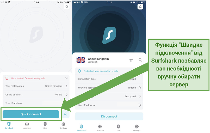 Скріншот додатку Surfshark для iOS з виділеною функцією Quick-connect