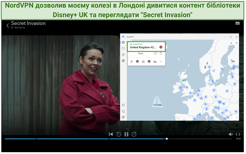 Знімок екрану серверів NordVPN у Великобританії, що працюють з Disney+, для стрімінгу 'Таємного вторгнення'
