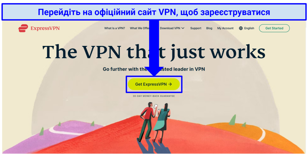 Screenshot of the ExpressVPN official website