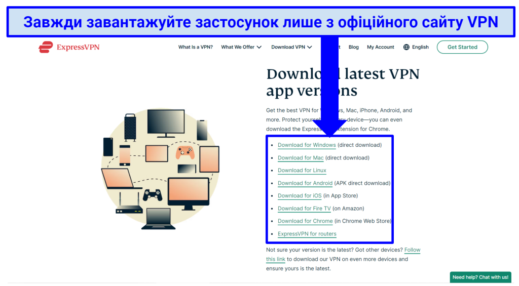 Screenshot of ExpressVPN's app download page