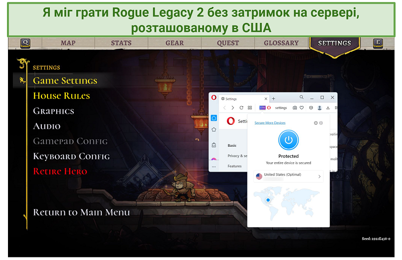 Скріншот Steam, що запускає Rogue Legacy 2, підключений до OperaPro VPN