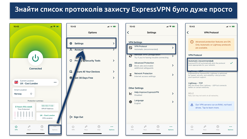 Screenshot of the VPN protocol list in ExpressVPN app