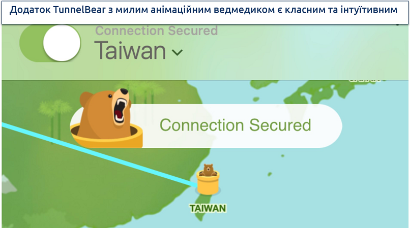 Screenshot of TunnelBear connected to Taiwan server