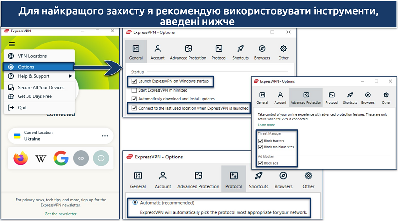 Screenshot showing how to configure ExpressVPN for security