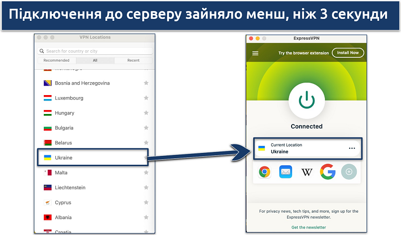 Screenshot showing how to connect to a Ukraine server