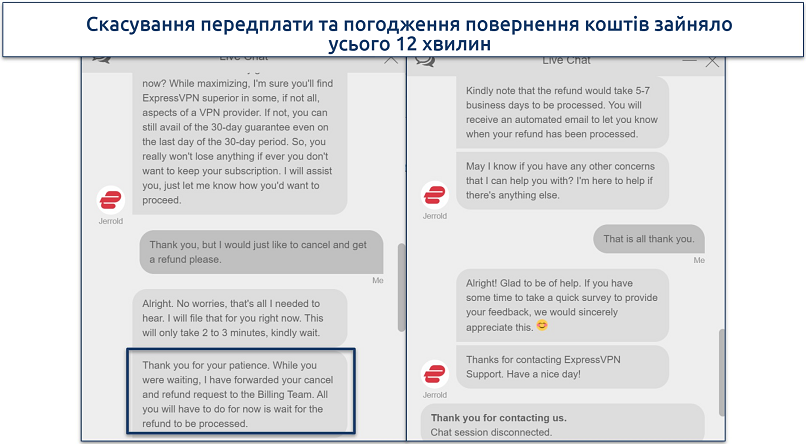 Screenshot of a conversation with ExpressVPN customer support where they approved our cancellation and refund