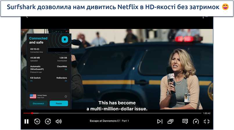 Скриншот, який показує, як Surfshark транслює Netflix US через його сервер в Нью-Йорку