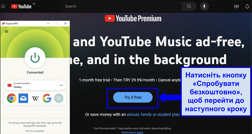 A screenshot of the YouTube Premium Turkey homepage