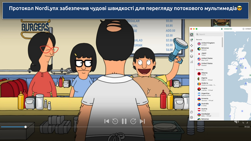 Знімок екрану програми NordVPN на фоні стрімінгу Disney+