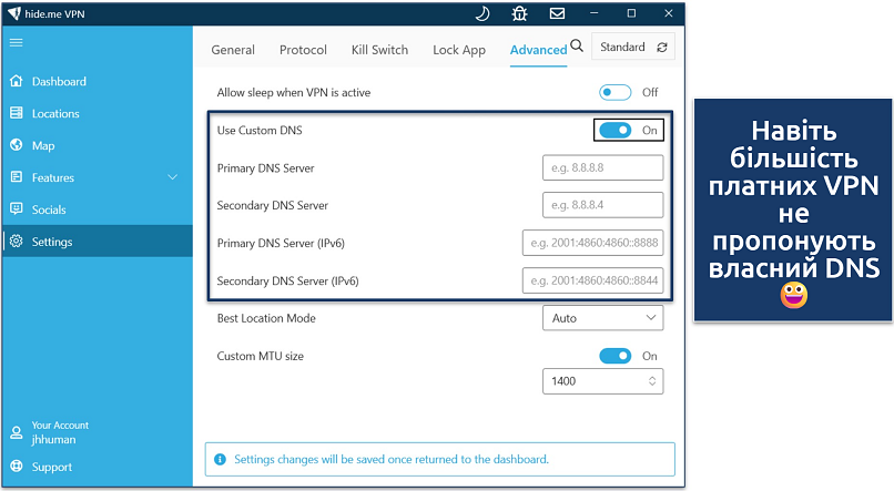 Screenshot of the advanced VPN settings in the hide.me Windows app