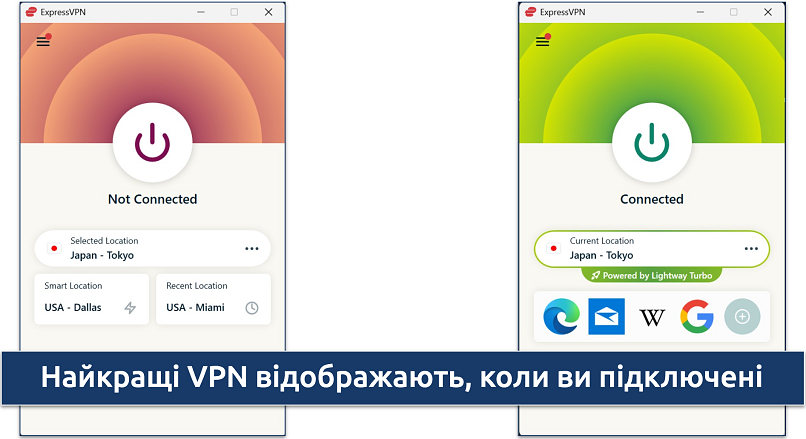 Screenshot of ExpressVPN's Windows app showing the VPN disconnected and connected to the Japan Tokyo server